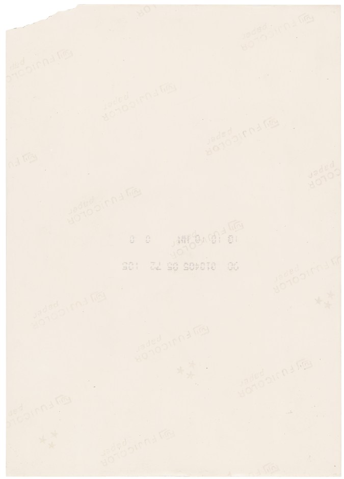 Color image of the back of a small realistically rendered painting depicting the back of a photograph