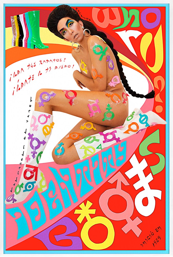 Framed collage of a woman kneeling with multicolored symbols for gender pasted on her body